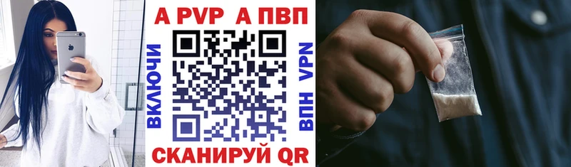 дарк нет официальный сайт  MEGA зеркало  Черноголовка  Alfa_PVP СК 
