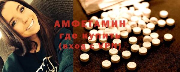 мяу мяу кристалл Богданович