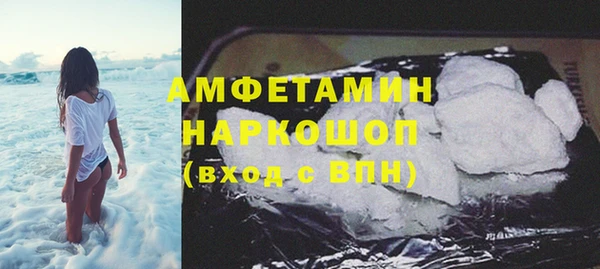 СК Протвино