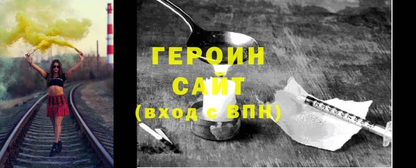 мяу мяу кристалл Богданович